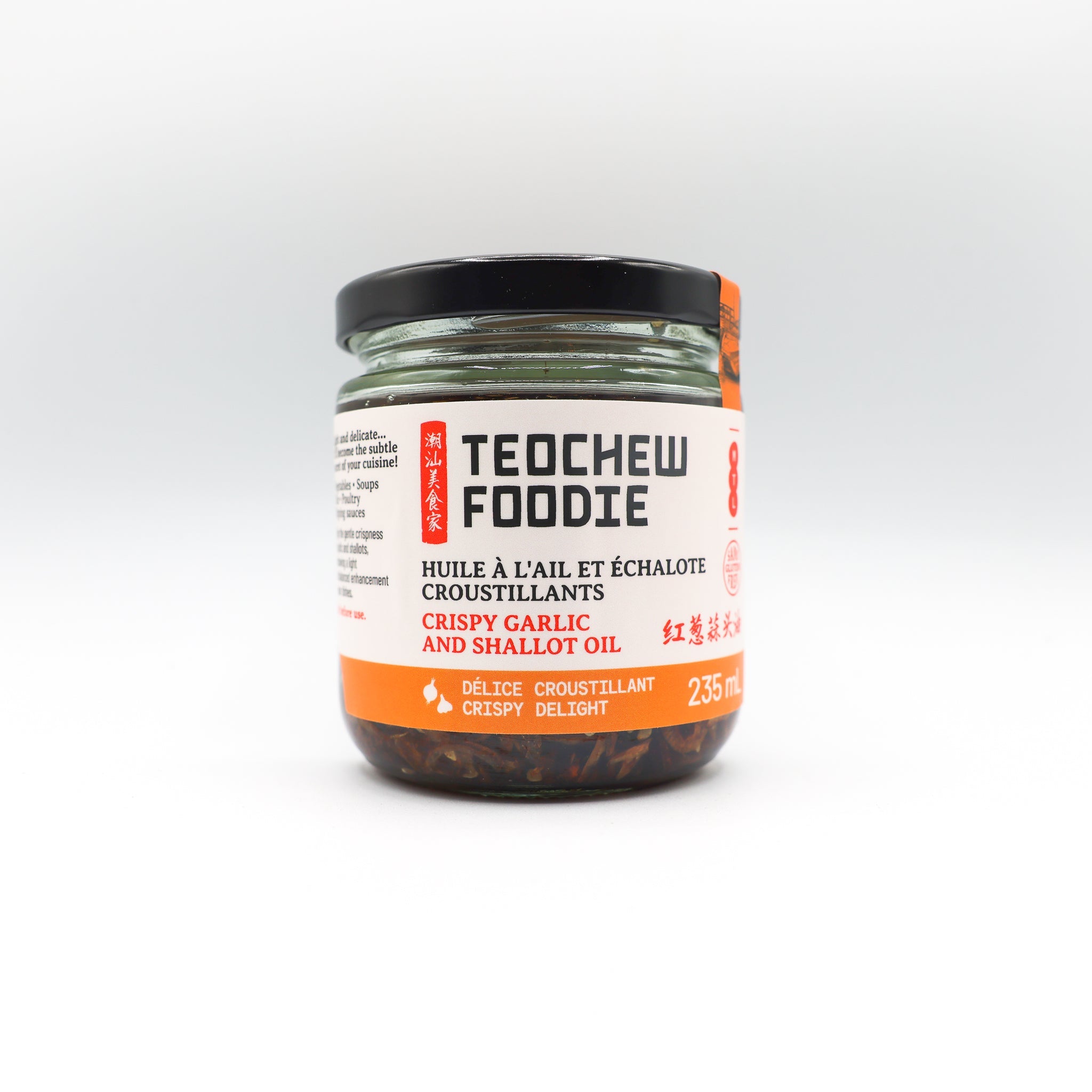 Huile croustillante à l'ail et échalote