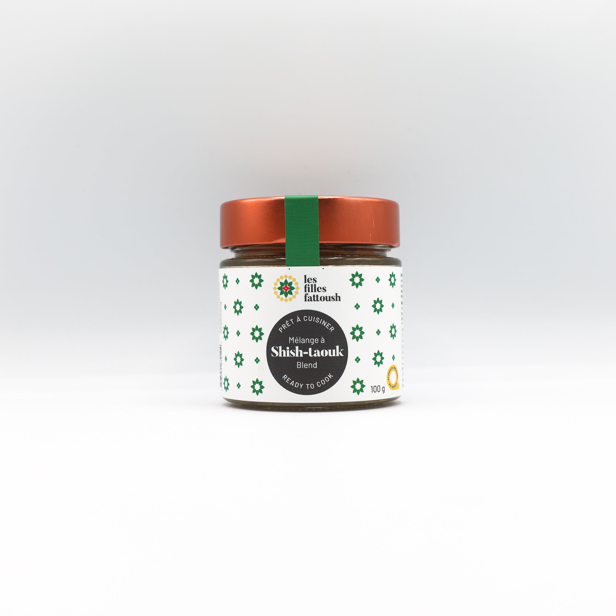 Mélange Shish-Taouk