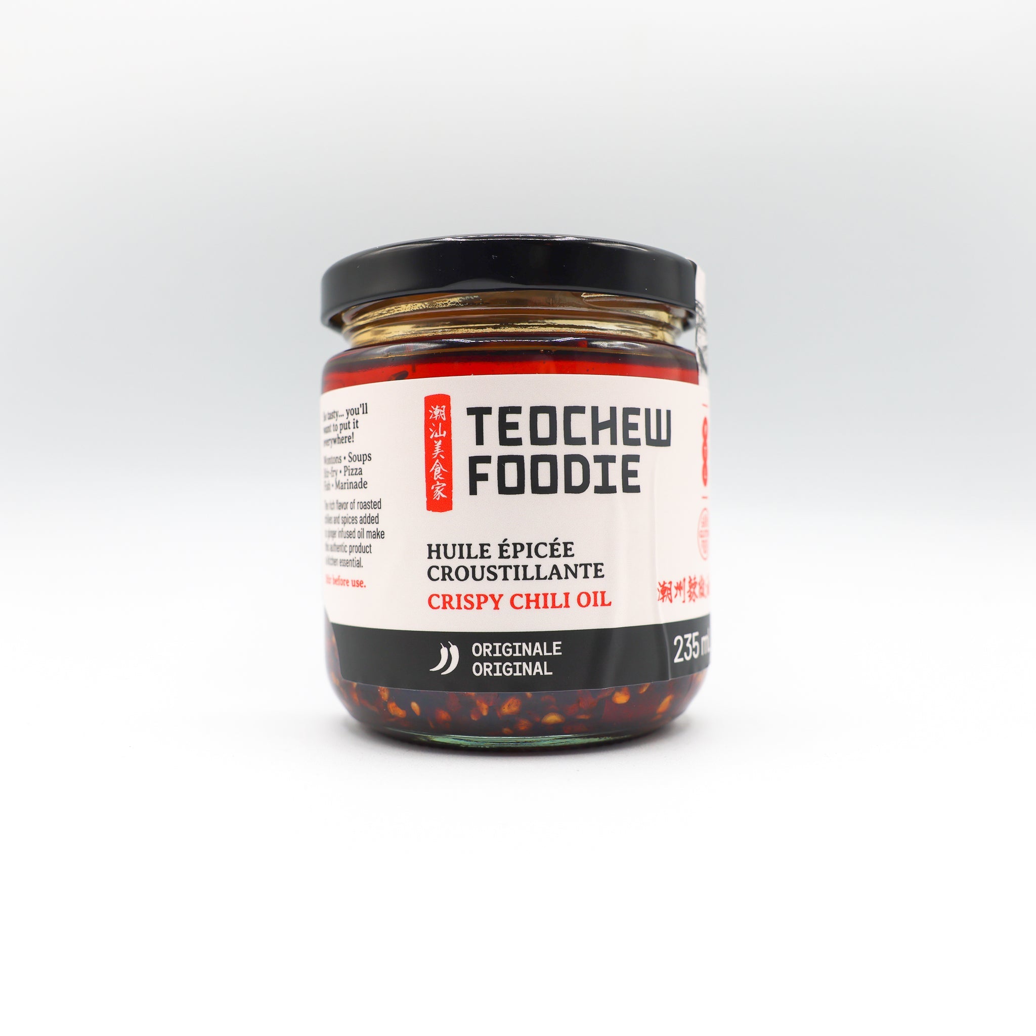 Huile croustillante épicée
